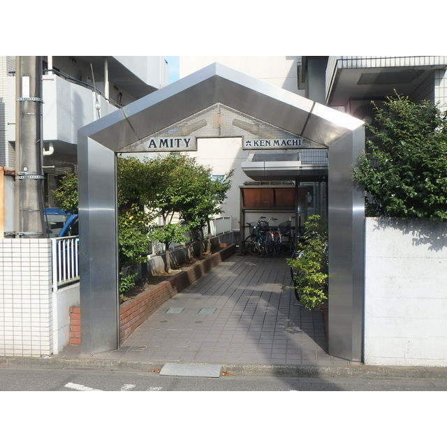 アミティK 外観