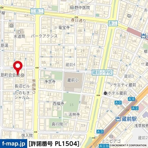 プランドール蔵前1階 null