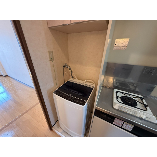 エトワールチヒロ203号室 部屋その他