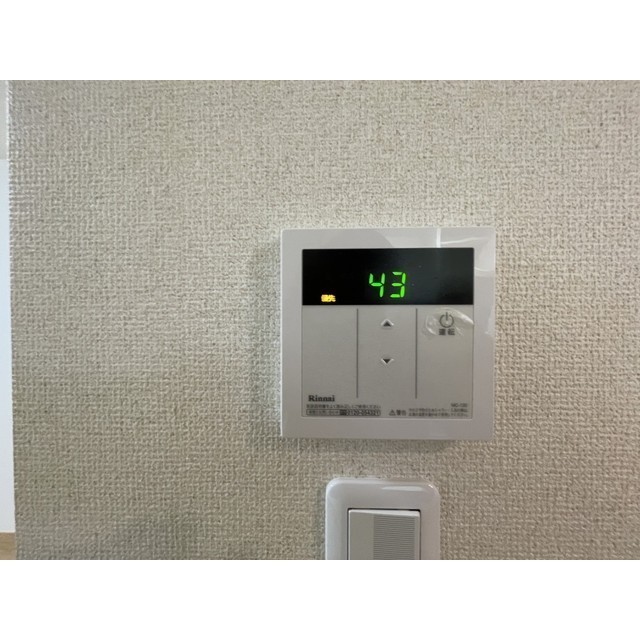 ベルフォート町屋町101号室 部屋その他