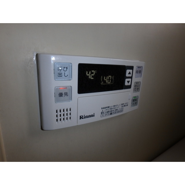 富士見コーポ201号室 部屋その他