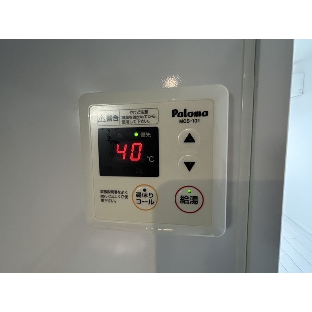 SAIE金町402号室 部屋その他