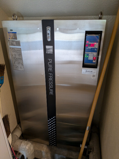 メゾン江戸川(E-053)1階 部屋その他