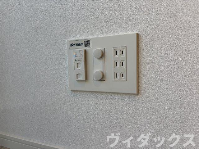 Log入谷／ログ入谷 Log入谷