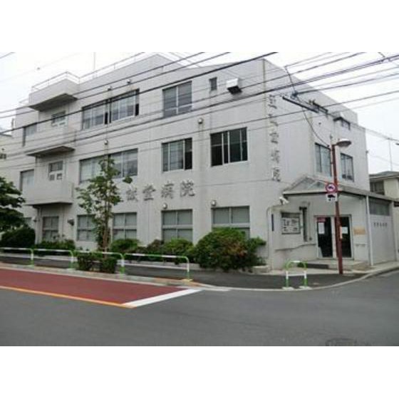 アーバンフラッツ 周辺