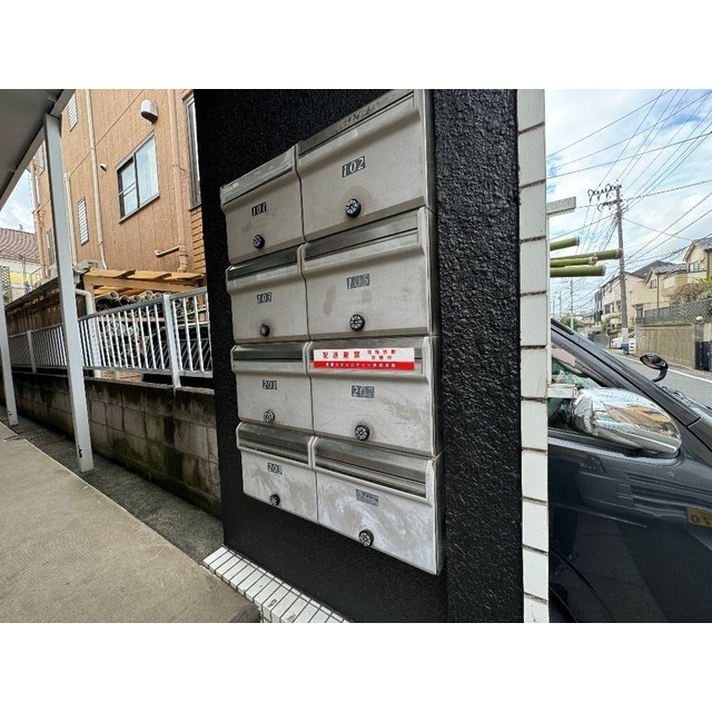 メゾンクレセール202号室 部屋その他