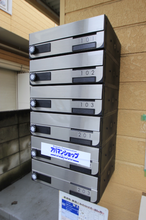 グレース上福岡２1階 部屋その他