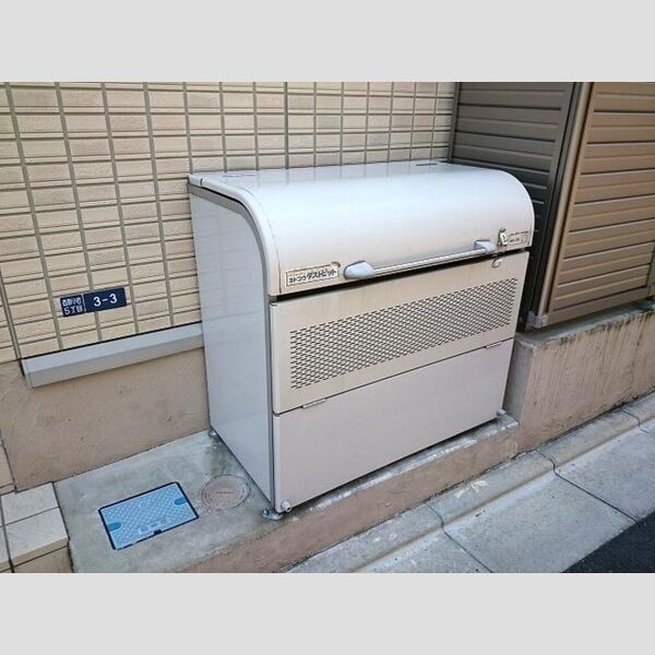 アルファⅢ101号室 ごみ置場