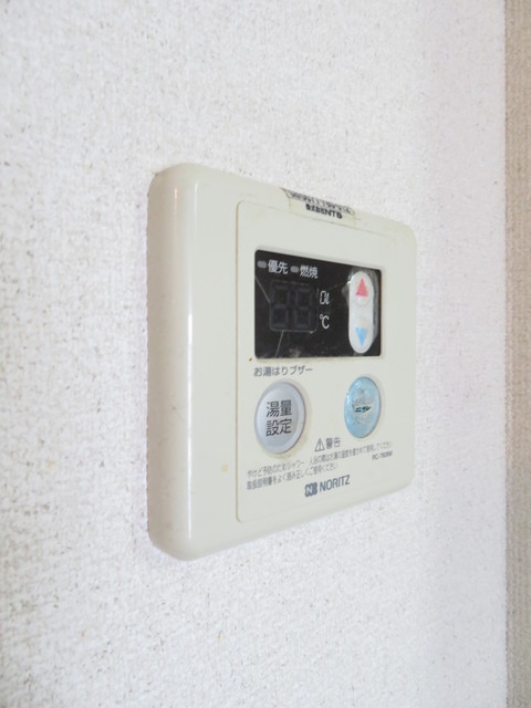 Ninety相模大野 部屋設備