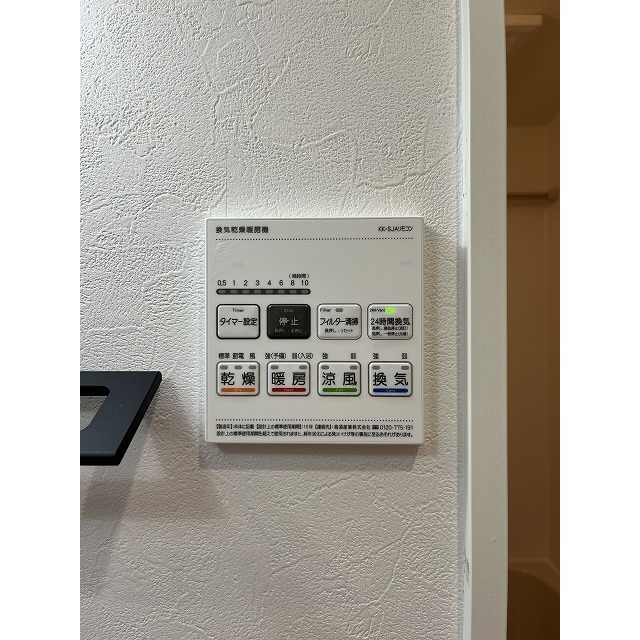 ミッドタウンプレイス 内観