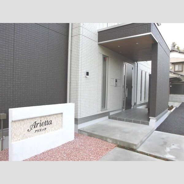 アリエッタ エントランス
