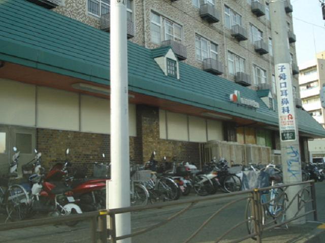 メゾン．ネクストエイト マルエツ子母口店まで708ｍ