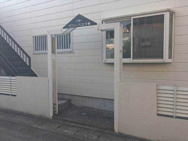 ラフィーヌ二ツ木Ａ棟 エントランス