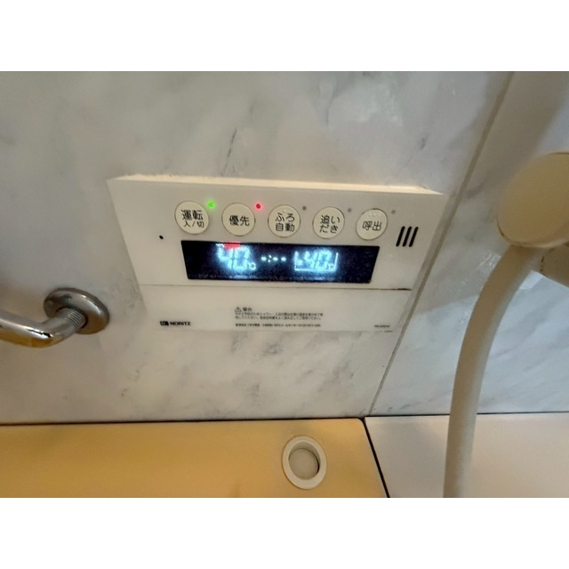 FLAT474ビル101号室 部屋その他