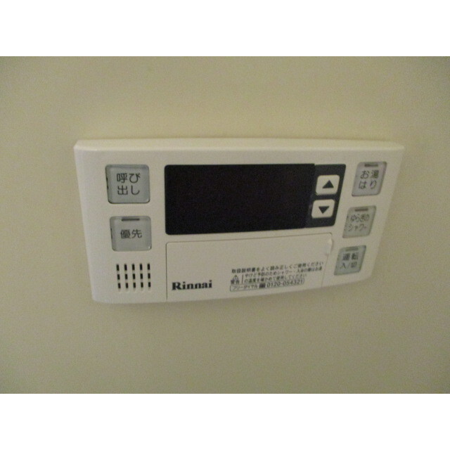 鶴マンション 内観