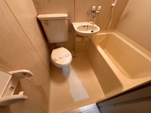 出浦マンション205号室 お風呂