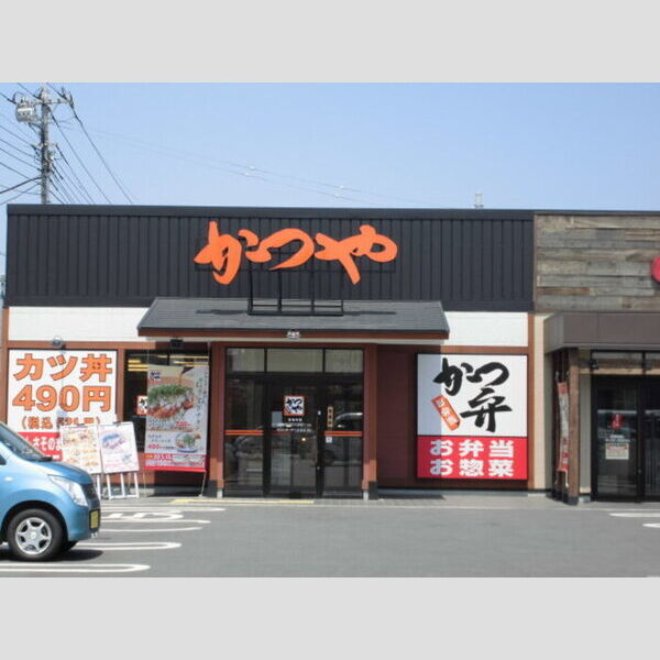 グランメール桜町　E かつや行田桜町まで575m