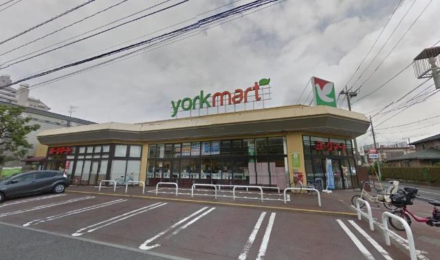 ヌーヴェルテールA201号室 ヨークマート大倉山店まで395ｍ