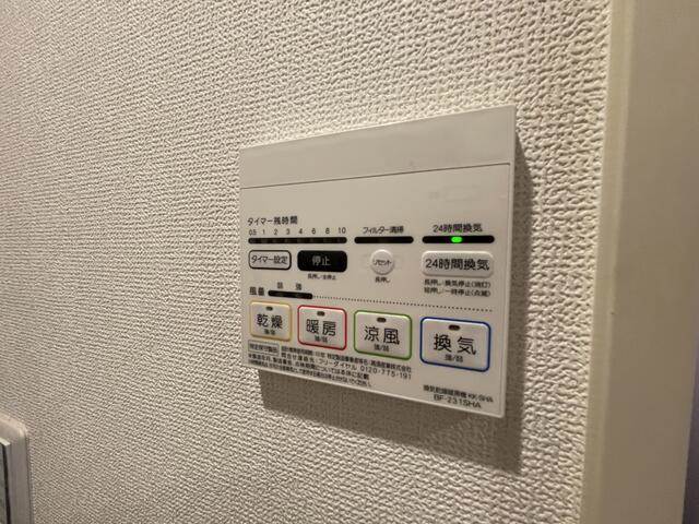 スプラウトハイム高津1階 部屋その他