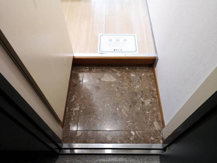 南行徳ハイツ(E-039) 玄関