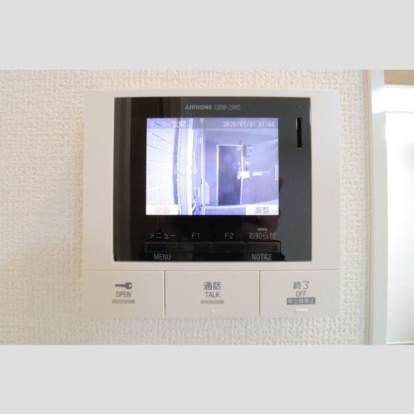 アリエス東大成 モニター付きインターホン