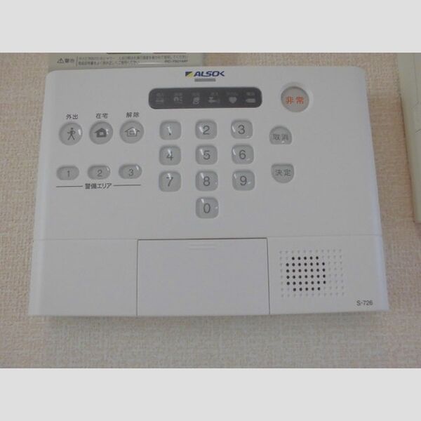 フォーリーフ瑞江 ALSOKホームセキュリティ