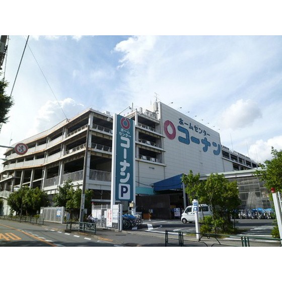 ユーハイツ コーナン