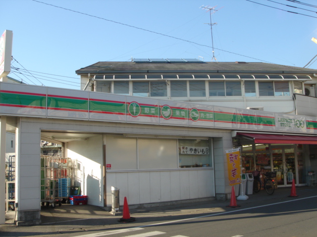 エテルナ STORE100七里店まで350ｍ