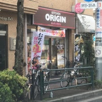 ブライズ三軒茶屋 【その他】キッチンオリジン 三軒茶屋二丁目店まで59ｍ