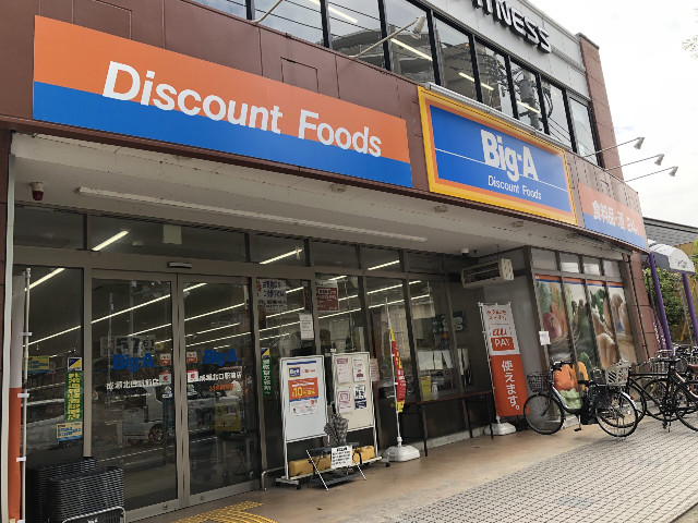 ラ フォンテ石神井台2階 同建物別部屋の参考画像