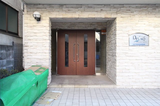 プレール・ドゥーク新高円寺 エントランス