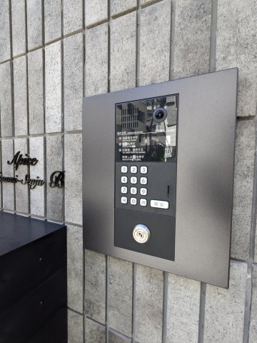 アピチェ南千住B棟0402号室 セキュリティ