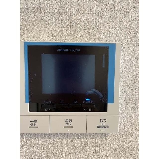 シャーメゾン国立ウエスト103号室 安心のモニターフォン