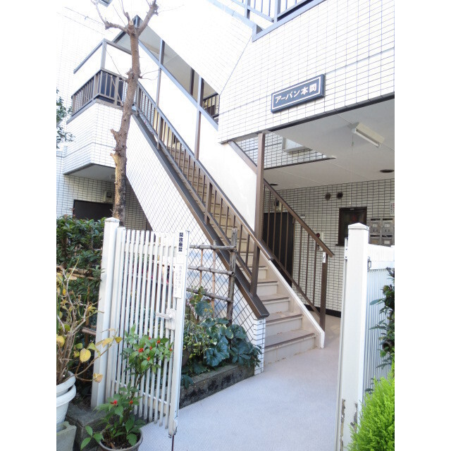 アーバン本間 外観