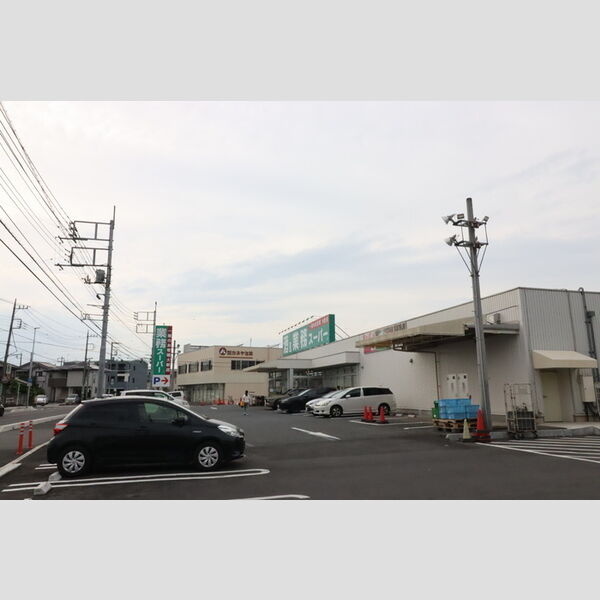 アザレア　B 業務スーパー上尾店