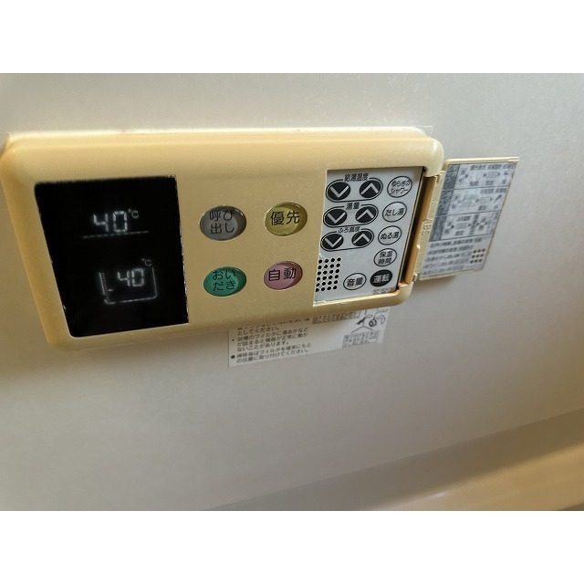 フジパレスA棟0202号室 同間取り・別部屋の写真です。