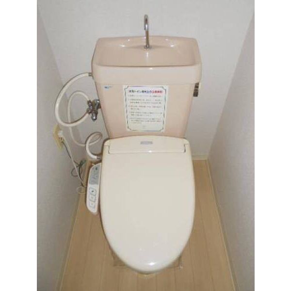 ジュネパレス市川第170203号室 トイレ