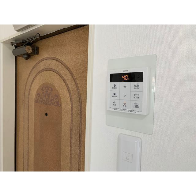 サンホーム岩槻105号室 部屋その他