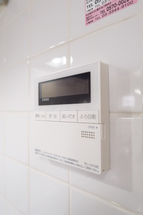 T's garden清瀬7階 部屋設備