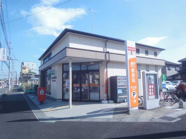ベル 鳩ヶ谷里郵便局まで700ｍ