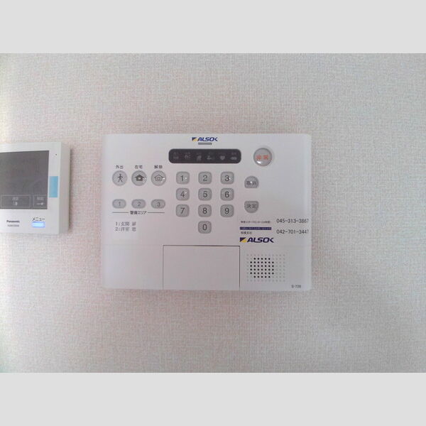 レフィナード ALSOK完備