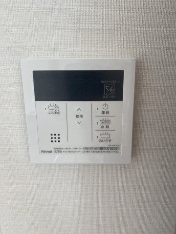 スカーレット新井 部屋設備