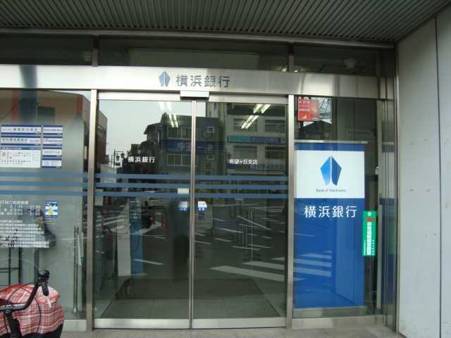 Ｂｌｕｅ－Ｒａｙ　Ｓｅｉｌａｎ 横浜銀行まで880ｍ