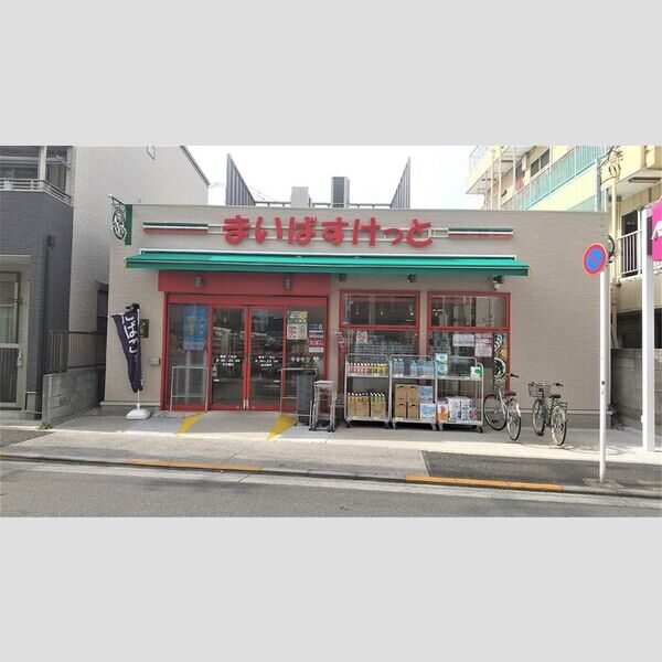 アヴァンス豊島　A203号室 まいばすけっと豊島7丁目店