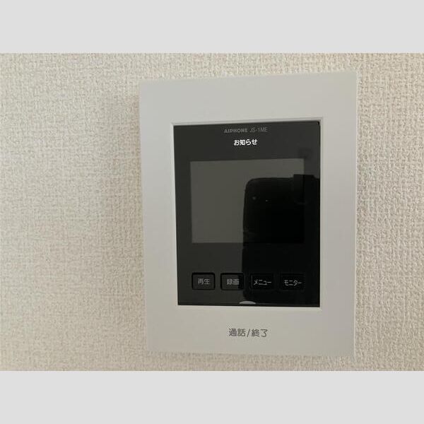 マイホームネクスト所沢中富　5号棟 部屋設備