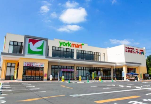 アルカフⅡ ヨークマート東道野辺店