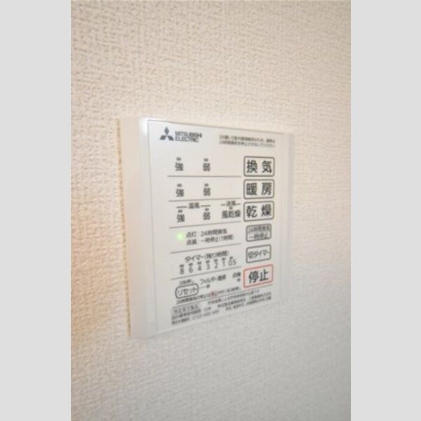 クレセント C201号室 浴室乾燥暖房機能付き