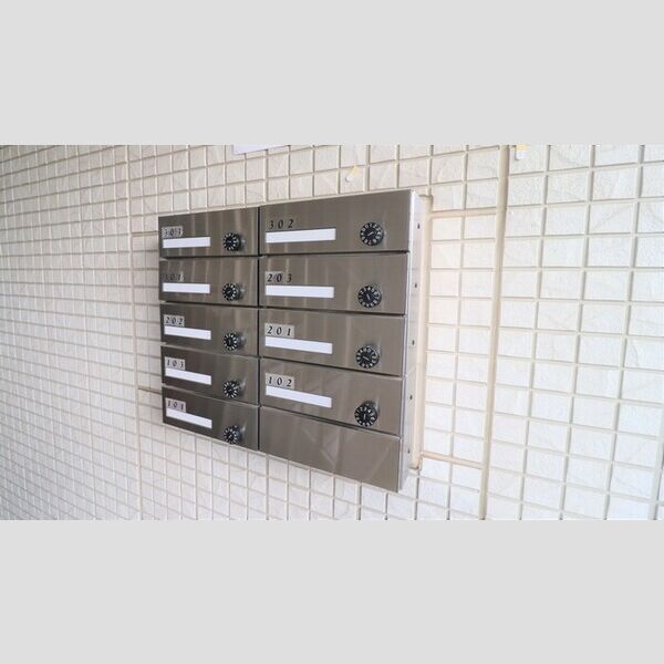 ホワイト ヴィラ202号室 ポスト