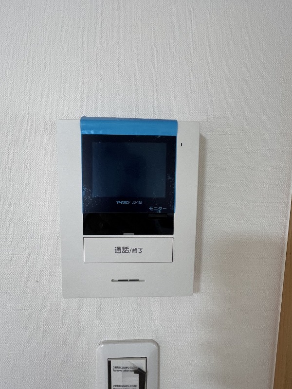 グレイスレジデンス 部屋設備