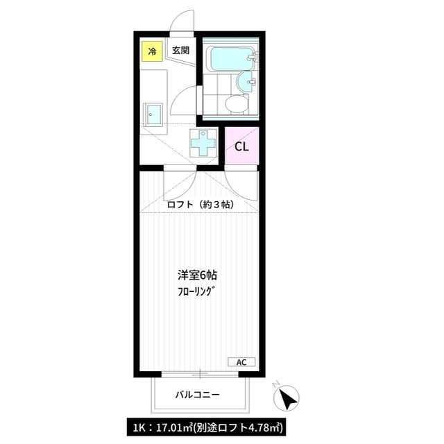 アイリス久我山B号室 間取